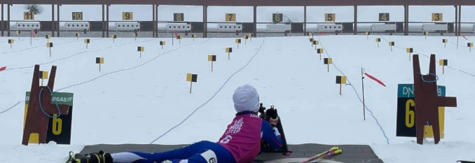 Bjerke Skiskytterrenn Nybegynner